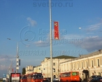 НПК Опора несиловая прямостоечная круглоконическая