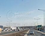 Модерн (серия 12) Кронштейн для консольных светильников