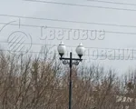 Пушкинский (серия 30) Кронштейн для торшерных светильников