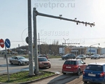 Стойка светофорная