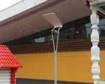 Мербау Комплекс отраженного света