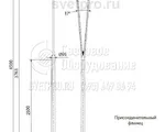 Мербау Комплекс отраженного света