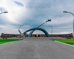 Капля Опора декоративная