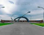 Капля Опора декоративная