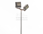 Tempo RVP151 / RVP251 / RVP351 Прожектор