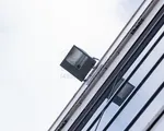 Tempo RVP151 / RVP251 / RVP351 Прожектор