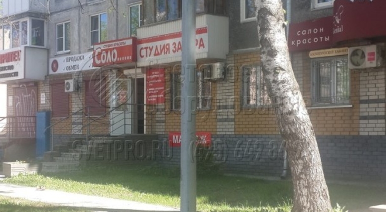 Освещение тротуара опорой НПК-5,0/6,25-02-ц. в г. Тверь с возможностью установки торшерного светильника.
