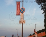 НПК-6 Опора несиловая прямостоечная круглоконическая высота 6 метров