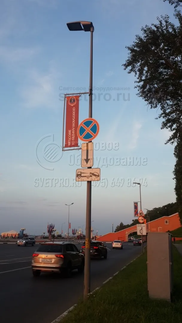 Освещение проезжей части опорами НПК-6,0/7,25-02-ц., г. Нижний Новгород, Нижневолжская набережная.