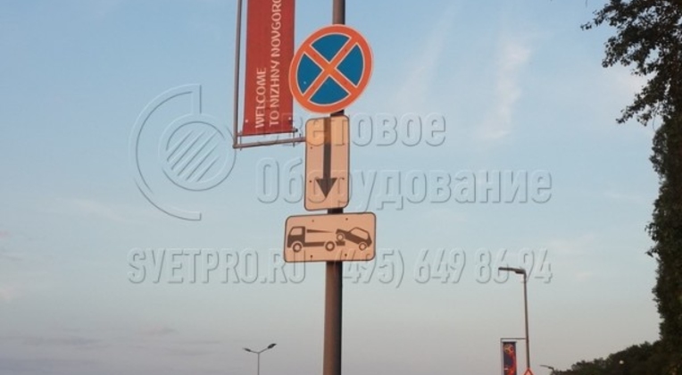 Освещение проезжей части опорами НПК-6,0/7,25-02-ц., г. Нижний Новгород, Нижневолжская набережная.