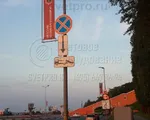 НПК-7 Опора несиловая прямостоечная круглоконическая высота 7 метров