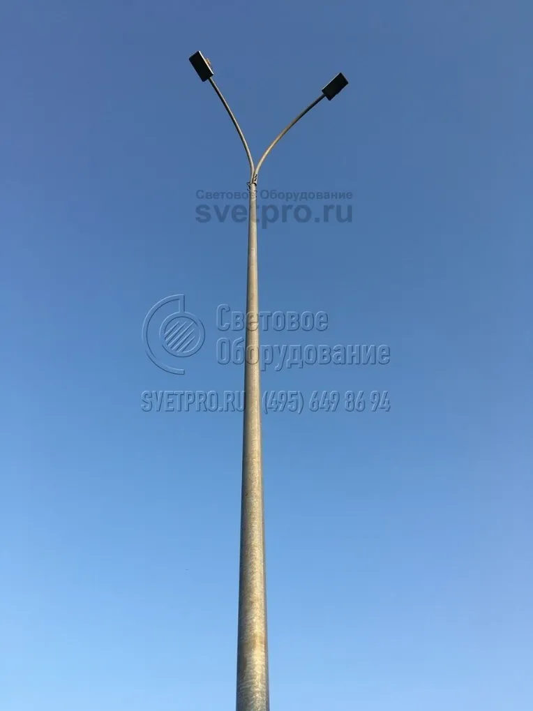 Опора НПК-8,0/9,5-02-ц. с кронштейном на два консольных светильника, г. Сочи. Антикоррозийное покрытие опоры и кронштейна выполнено методом горячего цинкования в соответствии с ГОСТ 9.307&ndash;89.