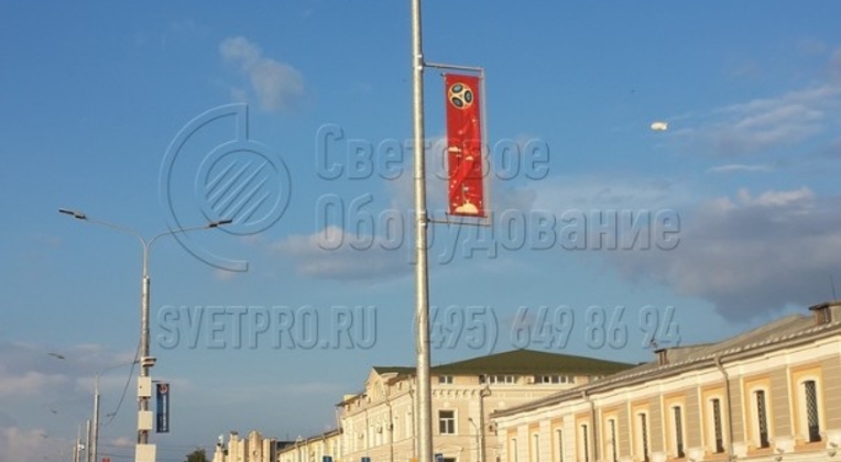 Опора освещения НПК-8,0/9,5-02-ц. с верхним диаметром 75 мм.
