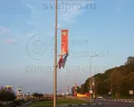 НПК-9 Опора несиловая прямостоечная круглоконическая высота 9 метров