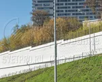 НПГ-12 Опора несиловая прямостоечная граненая высота 12 метров