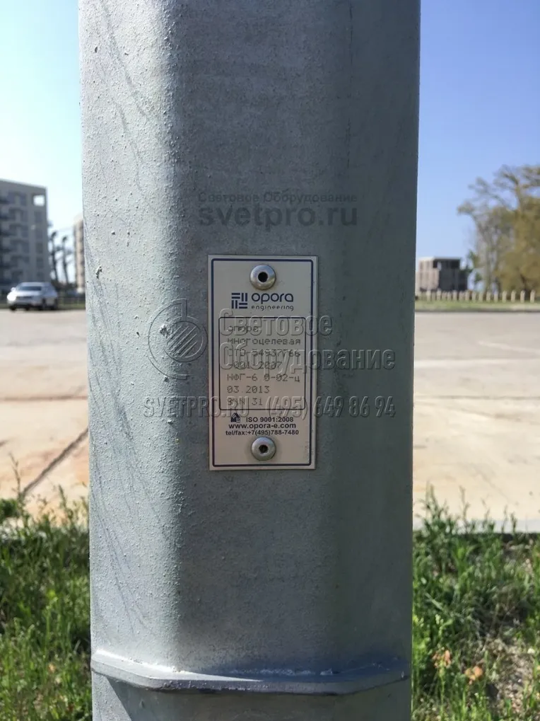 Все опоры изготавливаются производителем согласно действующим ГОСТ и международному стандарту ISO. Каждая опора имеет собственную маркировку на корпусе. Производитель может внести изменения в конструкцию для адаптации опоры под особые погодные условия в месте эксплуатации. 