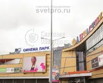 НФГ-8 Опора несиловая фланцевая граненая высота 8 метров