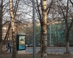 НФК-5 Опора несиловая фланцевая круглоконическая высота 5 метров