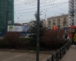 НФК-5 Опора несиловая фланцевая круглоконическая высота 5 метров
