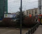 НФК-5 Опора несиловая фланцевая круглоконическая высота 5 метров