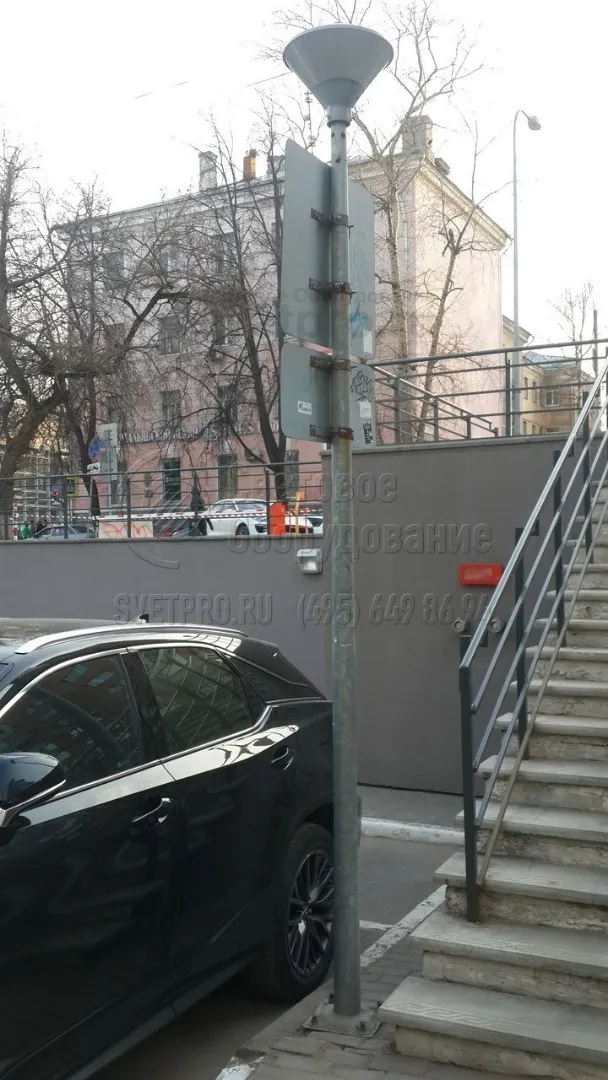 Опора НФК-5,0-02-ц с покрытием горячий цинк.