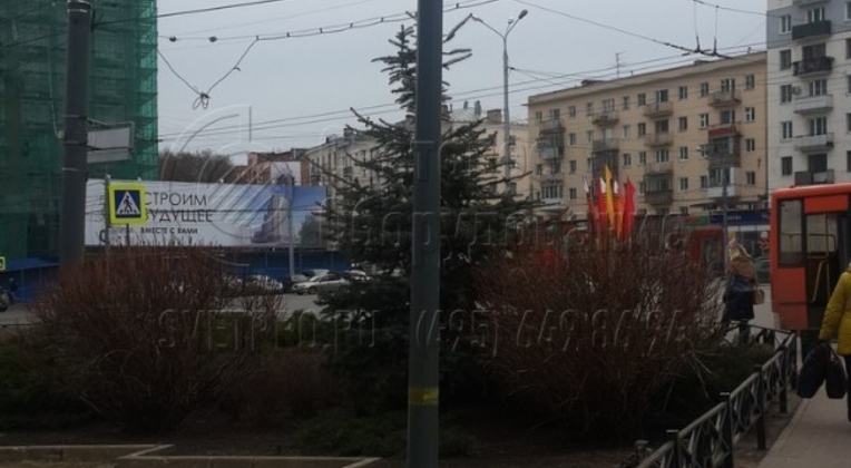 Опоры НФК-5,0-02-ц, г. Бор.
