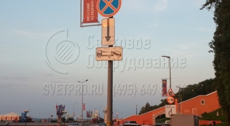 Для наружного освещения с установкой опор НФК-6,0-02-ц сначала требуется изготовить
проект наружного освещения.