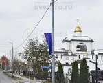 НП-21 Опоры несиловые трубчатые разборные высота 21 метр