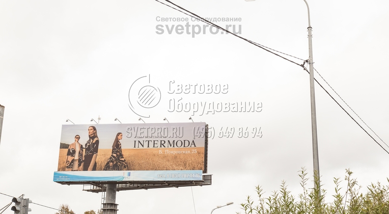 Осветительная опора СФГ, изображенная на фото, служит основой для строительства долговечных и надежных систем наружного освещения. Благодаря особой технологии производства срок службы конструкции составляет не менее 25 лет, в течение которых изделие не требует сложного обслуживания. 