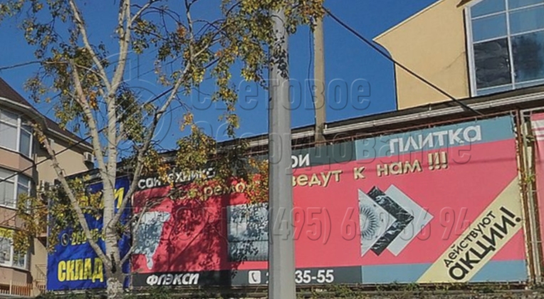 При использовании фланцевой опоры можно смещать вертикальную ось ствола относительно центра закладной детали фундамента. Это делается в случае, если поставить опору на месте мешает рельеф местности или расположенные рядом постройки. Для смещения используется консольная деталь. 