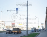 ТФ-700-9 Опора контактной сети фланцевая трубчатая высота 9 метров