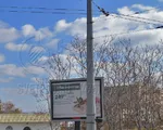 ТФГ-2500-9 Опора контактной сети фланцевая граненая высота 9 метров
