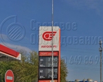 НФГ-9 Молниеотвод высота 9 метров