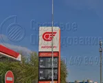 НФГ-9 Молниеотвод высота 9 метров