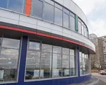 ДСО Светодиодный светильник